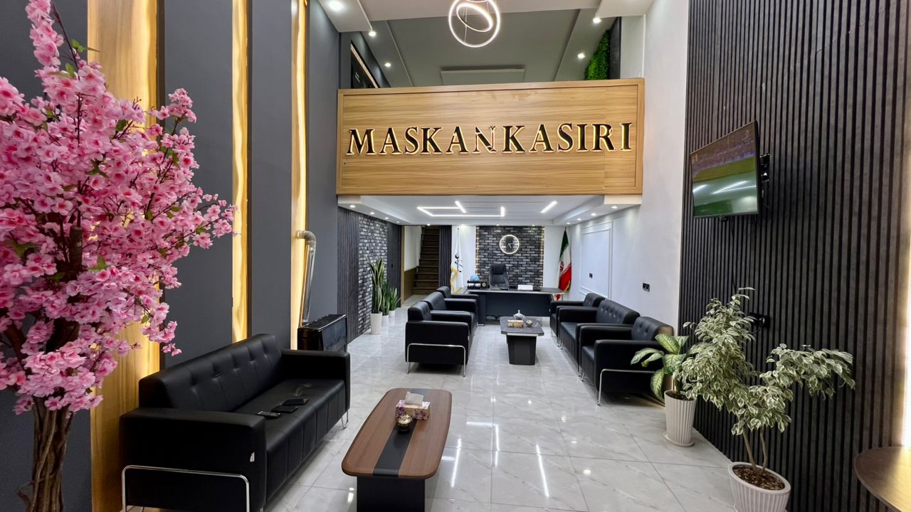 املاک کثیری املاک کثیری